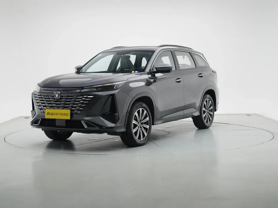 Changan CS75PLUS Changan CS75 PLUS 2023 The third generation 1.5T automatic premium model 2023 — photo 1, buy with delivery to Moscow