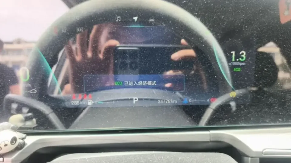Chery Arrizo 8 Arrizo 8 1.6TGDI DCT Excellence Edition 2024 — thumbnail 5
