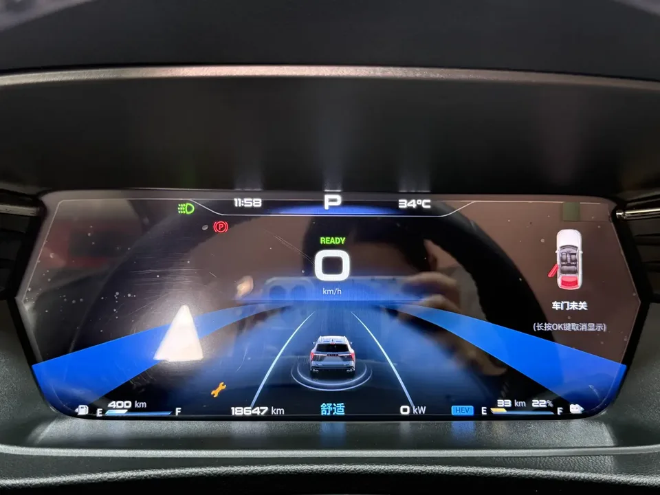 Kaiyi Kunlun iHD Kunlun iHD 150km Mountain Edition 2024 — thumbnail 3