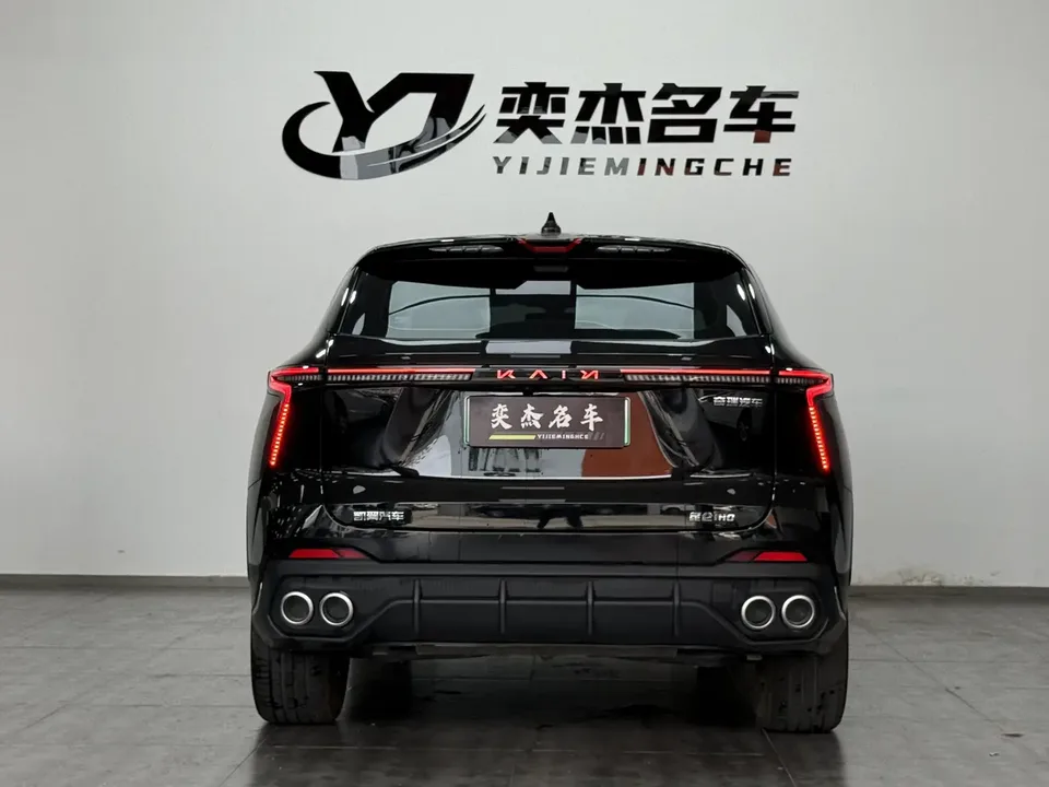 Kaiyi Kunlun iHD Kunlun iHD 150km Mountain Edition 2024 — thumbnail 5
