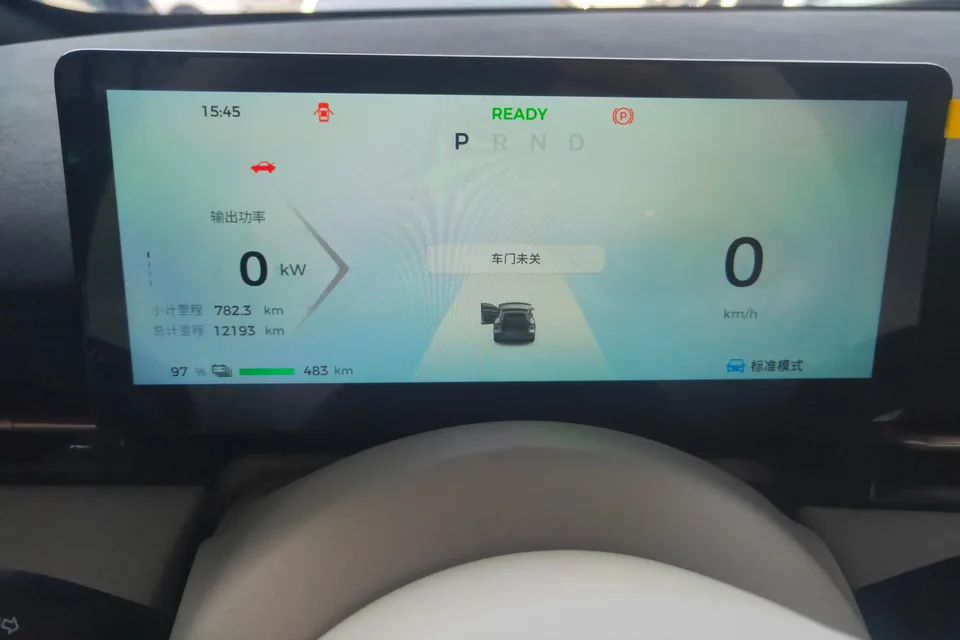 Baojun Yunhai EV Yunhai EV 500km pure electric version 2024 — thumbnail 4