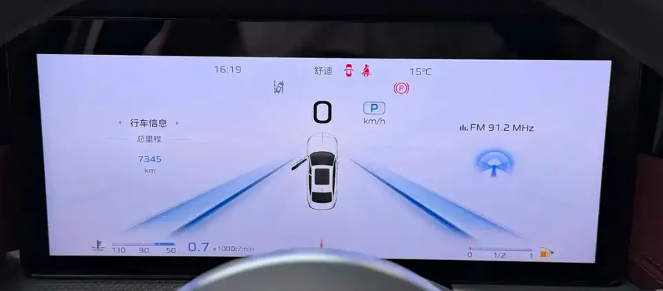 Hongqi H5 Hongqi H5 1.5T DCT Zhilian Qiyun Edition 2024 — thumbnail 3