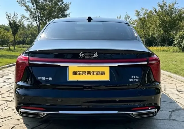 Hongqi H5 Hongqi H5 1.5T DCT Zhilian Qiyue Edition 2023 — thumbnail 2