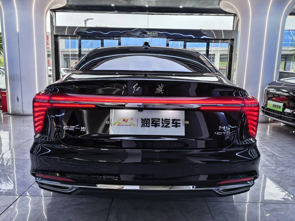 Hongqi H5 H5 Hongqi H5 2024 2.0T Automatic Intelligent Connection Flagship Chang Edition 2024 — thumbnail 2