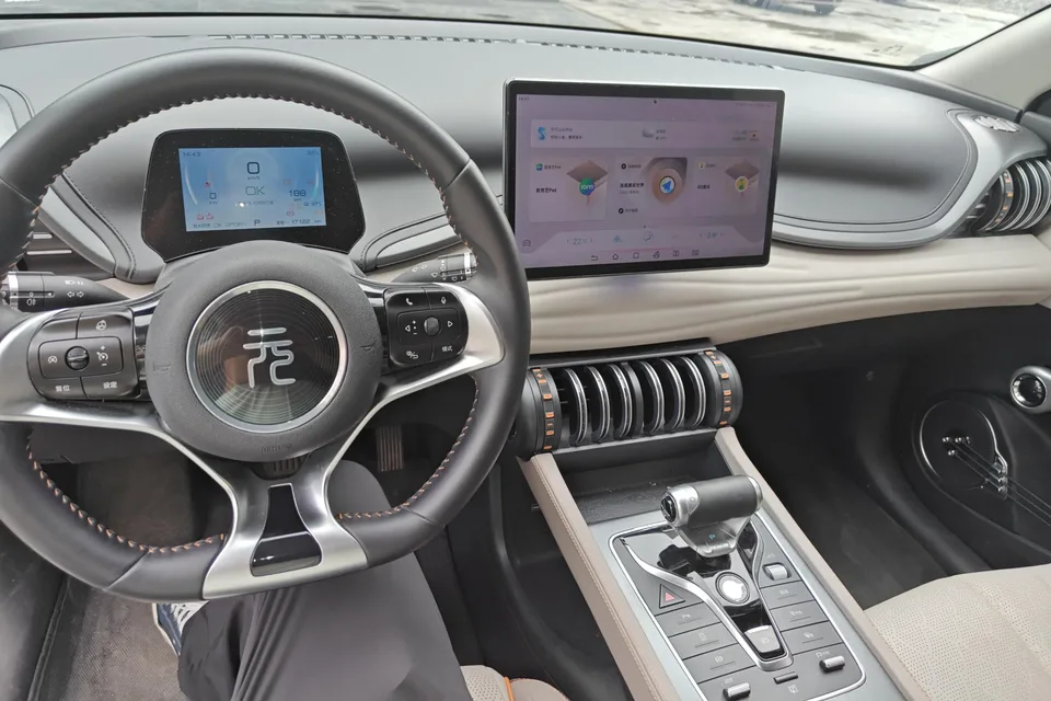 BYD Yuan Plus Yuan PLUS Champion Edition 510KM Leading Type 2023 — thumbnail 4
