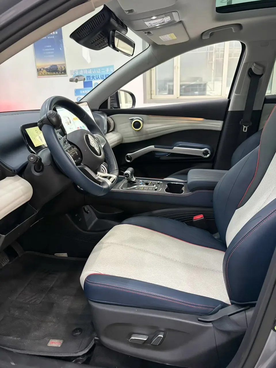 BYD Yuan Plus Yuan PLUS 510KM Flagship Model 2022 — миниатюра 5