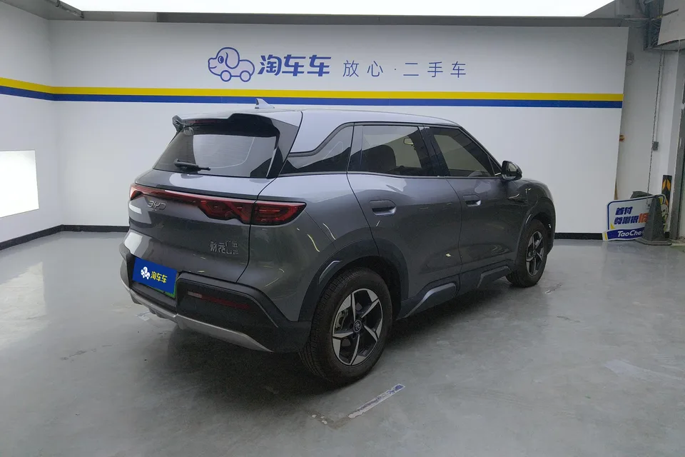 BYD Yuan Up Yuan UP 401KM Leading Type 2024 — thumbnail 3