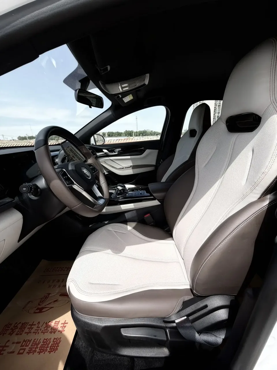 BYD Qin PLUS DM Qin PLUS DM Honor Edition DM-i 55KM Leading Edition 2024 — thumbnail 3