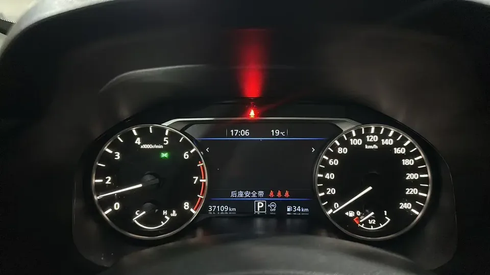 Nissan Altima Teana 2.0L XE Pure Edition 2022 — thumbnail 5
