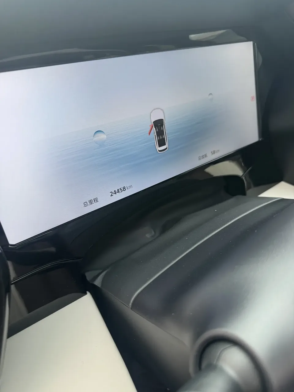 Geely Monjaro Xingyue L 2.0TD High Power Automatic 2WD Yunqi Edition 2024 — thumbnail 5
