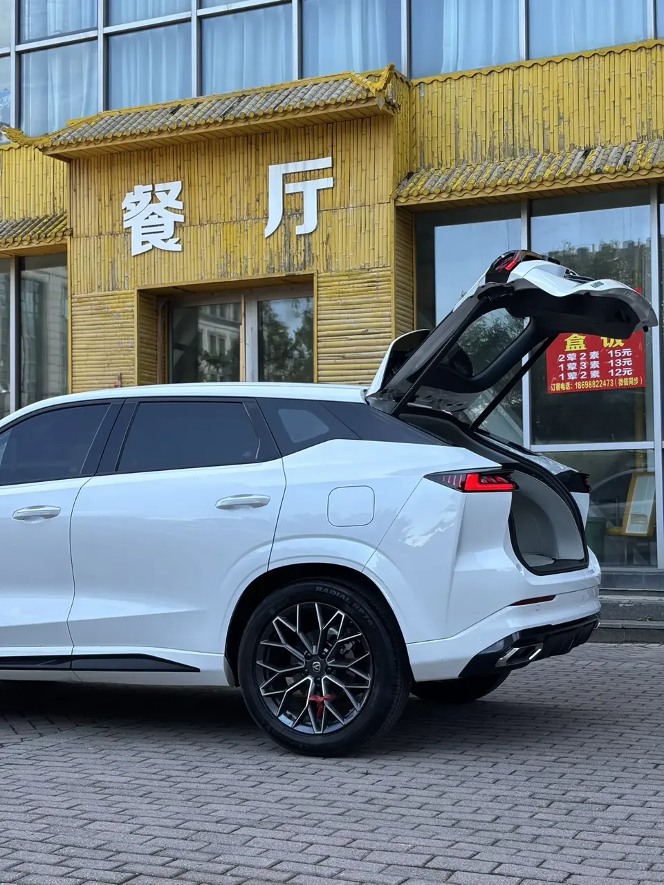 Changan Uni-Z Changan UNI-Z 1.5T DCT Luxury 2025 — thumbnail 3