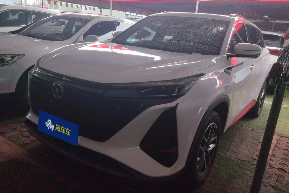 Changan CS75PLUS CS75 PLUS Second Generation 2.0T Automatic Premium Edition 2022 — photo 1, buy with delivery to Moscow