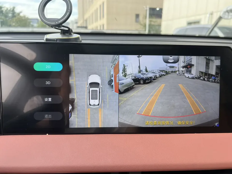 Changan CS75PLUS Changan CS75 PLUS The third generation champion version 1.5T automatic intelligent driving strong navigation 2024 — thumbnail 5