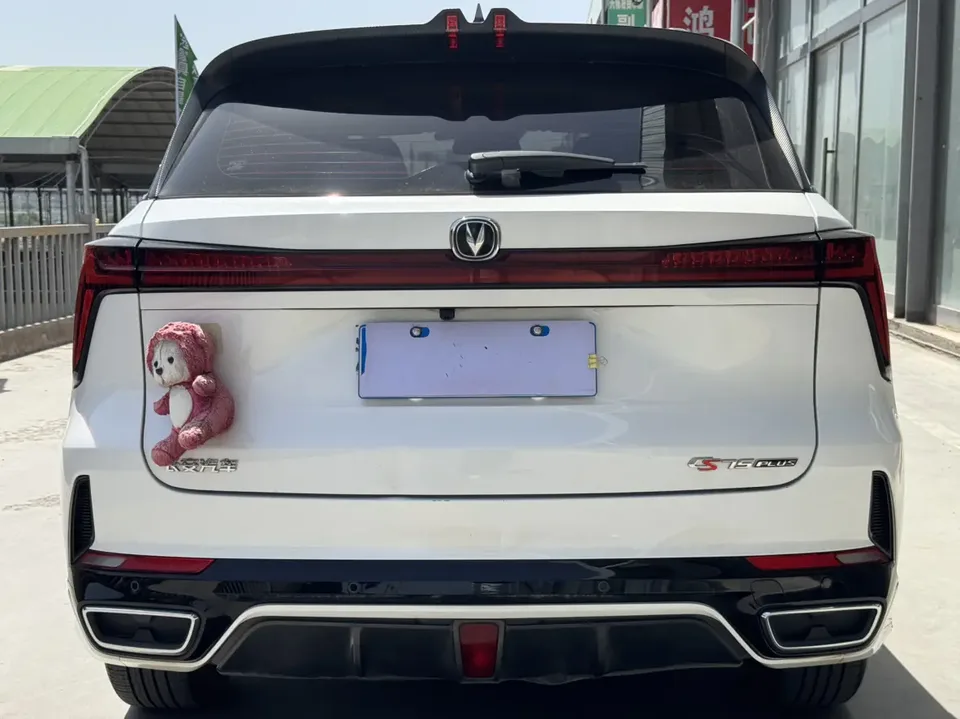 Changan CS75PLUS CS75 PLUS third generation champion version 1.5T automatic intelligent driving dynamic navigation model 2024 — thumbnail 2