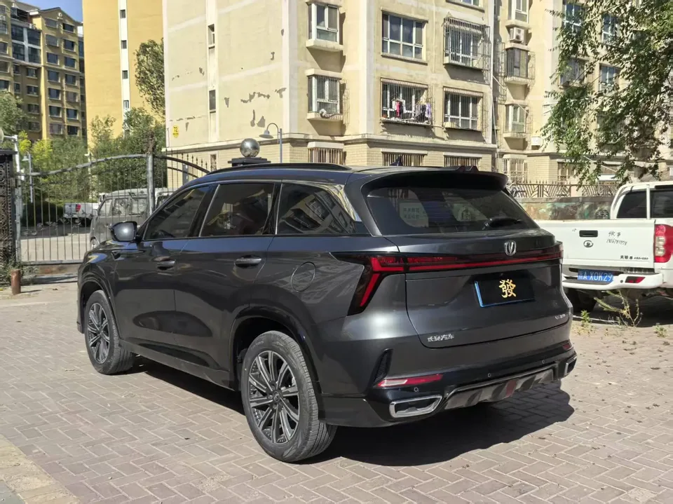 Changan CS75PLUS CS75 PLUS third generation 1.5T automatic luxury model 2023 — thumbnail 4