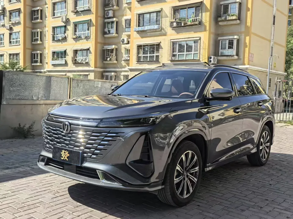 Changan CS75PLUS CS75 PLUS third generation 1.5T automatic luxury model 2023 — photo 1, buy with delivery to Moscow