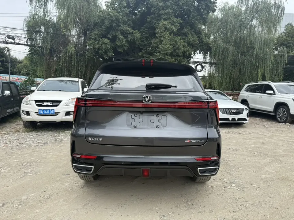 Changan CS75PLUS Changan CS75 PLUS The third generation 1.5T automatic luxury model 2023 — thumbnail 2