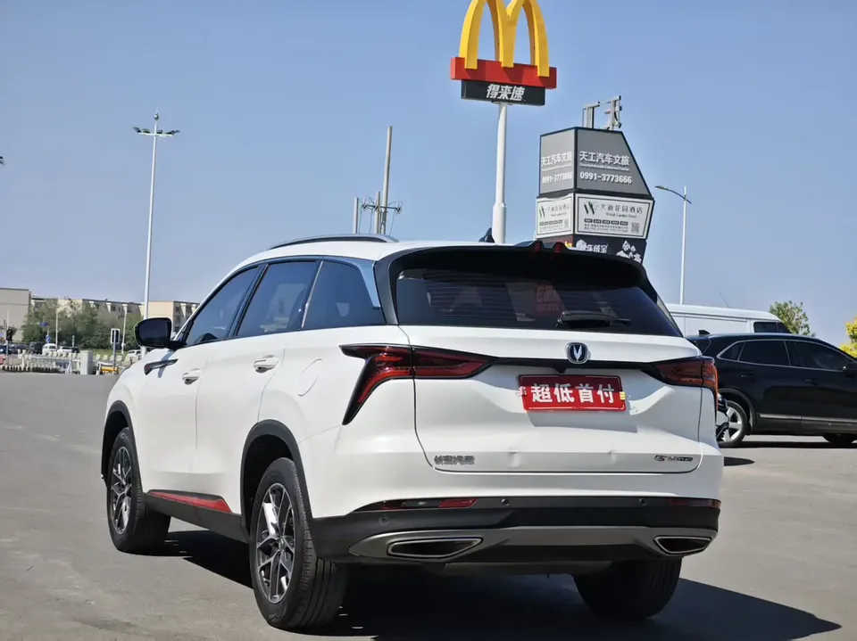 Changan CS75PLUS Changan CS75 PLUS 1.5T Automatic Luxury 2022 — thumbnail 4