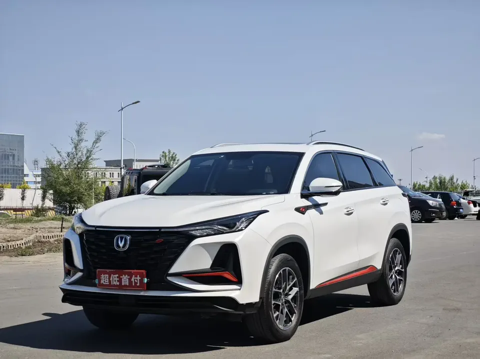 Changan CS75PLUS Changan CS75 PLUS 1.5T Automatic Luxury 2022 — photo 1, buy with delivery to Moscow