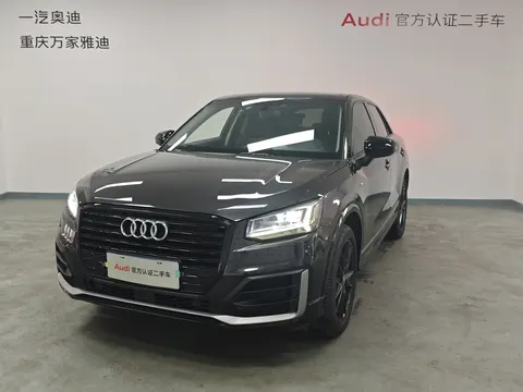 Audi Q2L 2022 купить в Москве