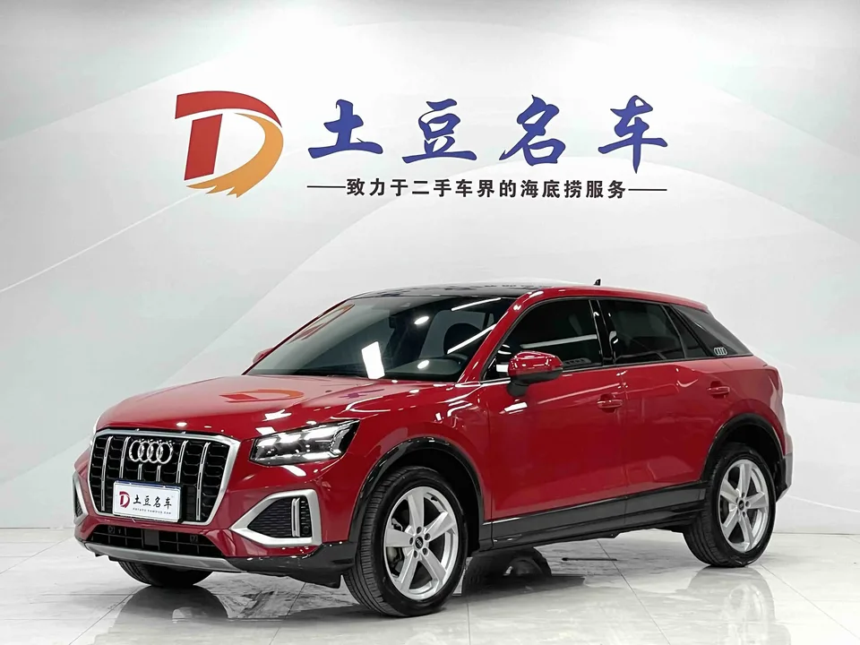 Audi Q2L Audi Q2L 35 TFSI Progressive Elegance 2022 — photo 1, buy with delivery to Moscow