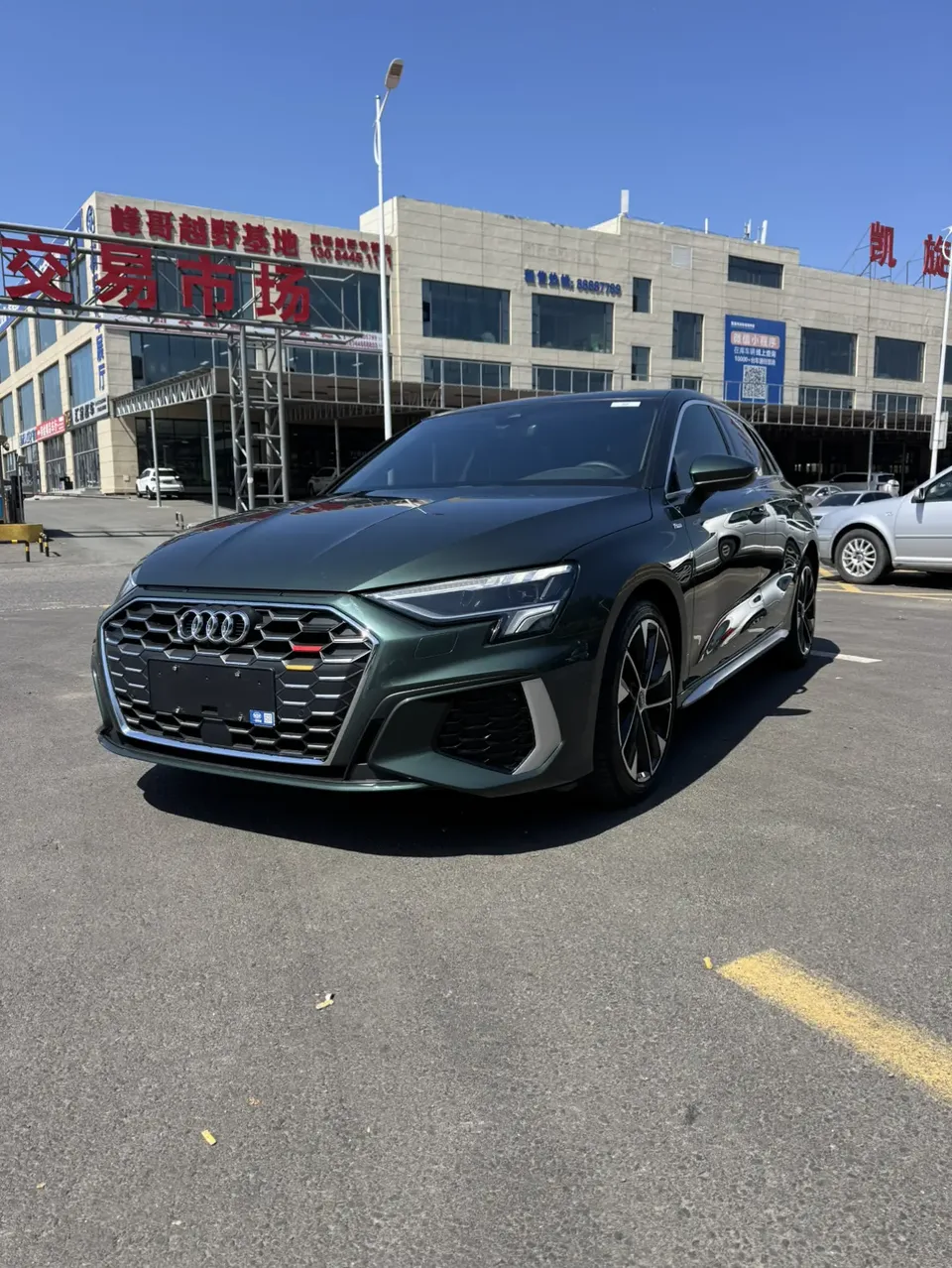 Audi A3 Audi A3 Sportback 35 TFSI Stylish and sporty 2023 — photo 1, buy with delivery to Moscow