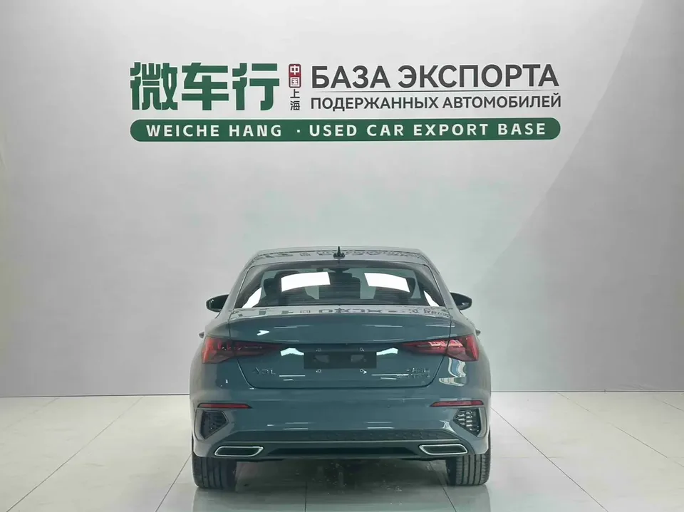 Audi A3 Audi A3 A3L Limousine 35 TFSI RS Kit Speed Type 2022 — thumbnail 2