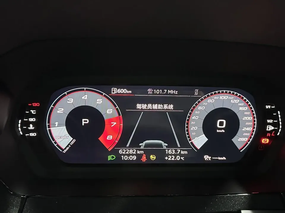 Audi A3 Audi A3 A3L Limousine 35 TFSI RS Kit Speed Type 2022 — thumbnail 4