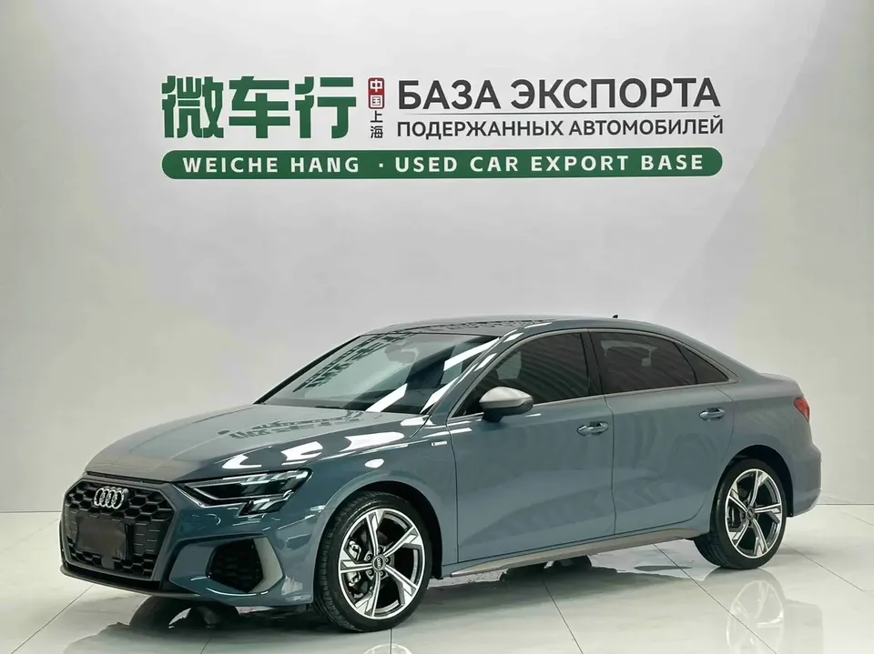 Audi A3 Audi A3 A3L Limousine 35 TFSI RS Kit Speed Type 2022 — фото 1, купить с доставкой в Москву