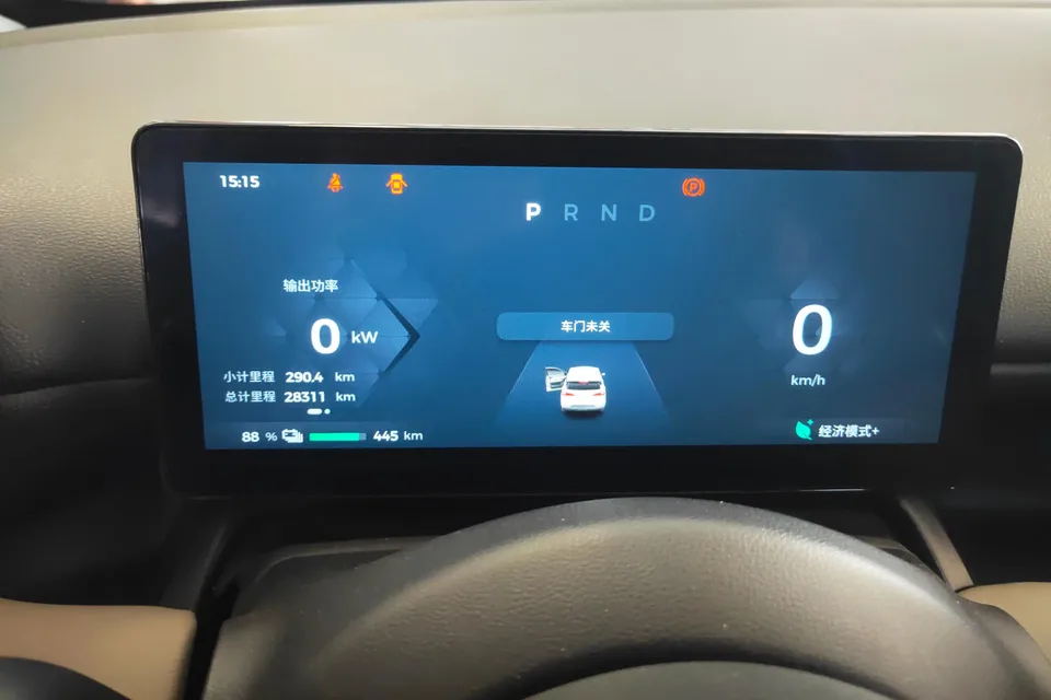 Wuling Bingo PLUS Bingo PLUS 510km Flagship Edition 2024 — thumbnail 4