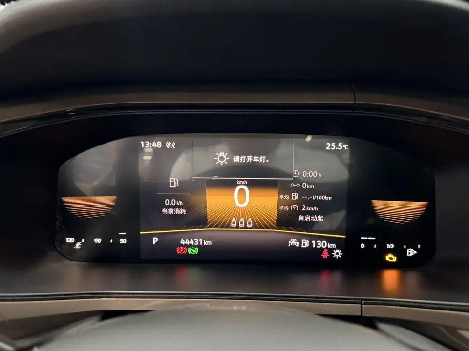 Volkswagen Tharu Tharu 280TSI 2WD Luxury Edition 2022 — thumbnail 3