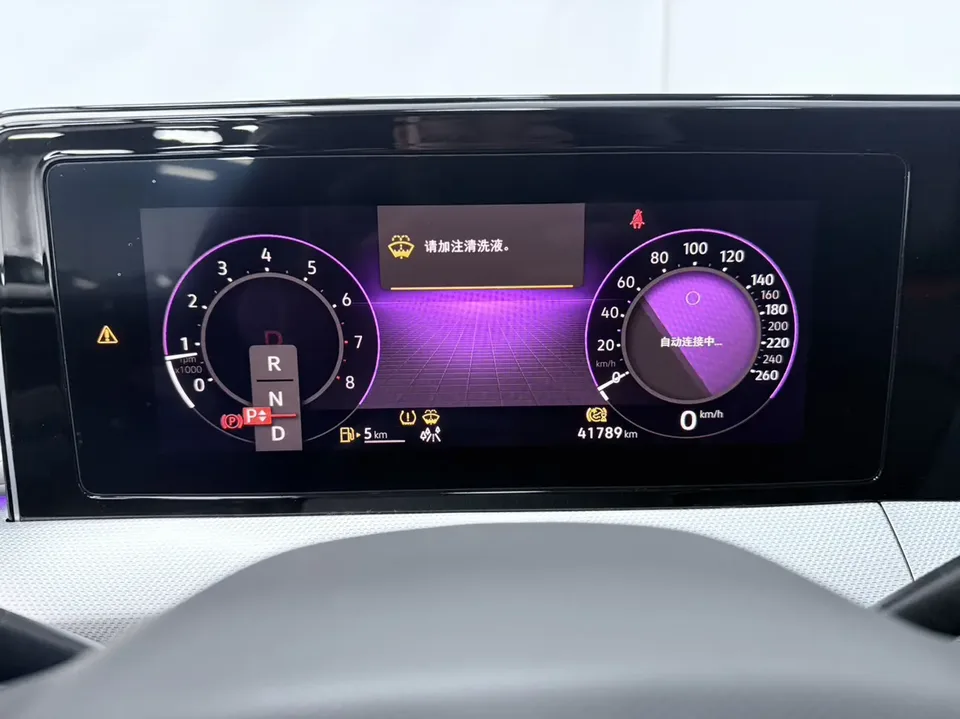 Volkswagen Lamando Lingdu Lingdu L 280TSI DSG Cool Edition 2023 — thumbnail 5