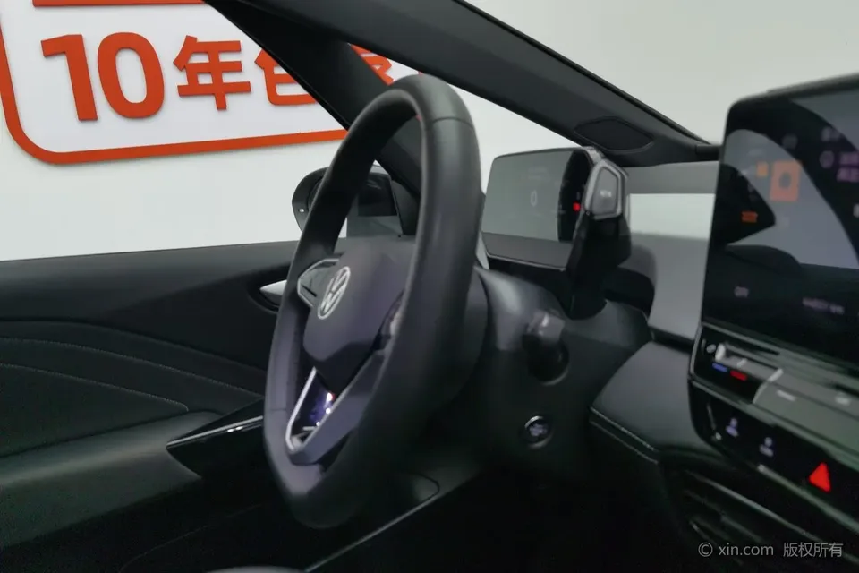 Volkswagen ID.3 Volkswagen ID.3 Outstanding Edition 2024 — thumbnail 4