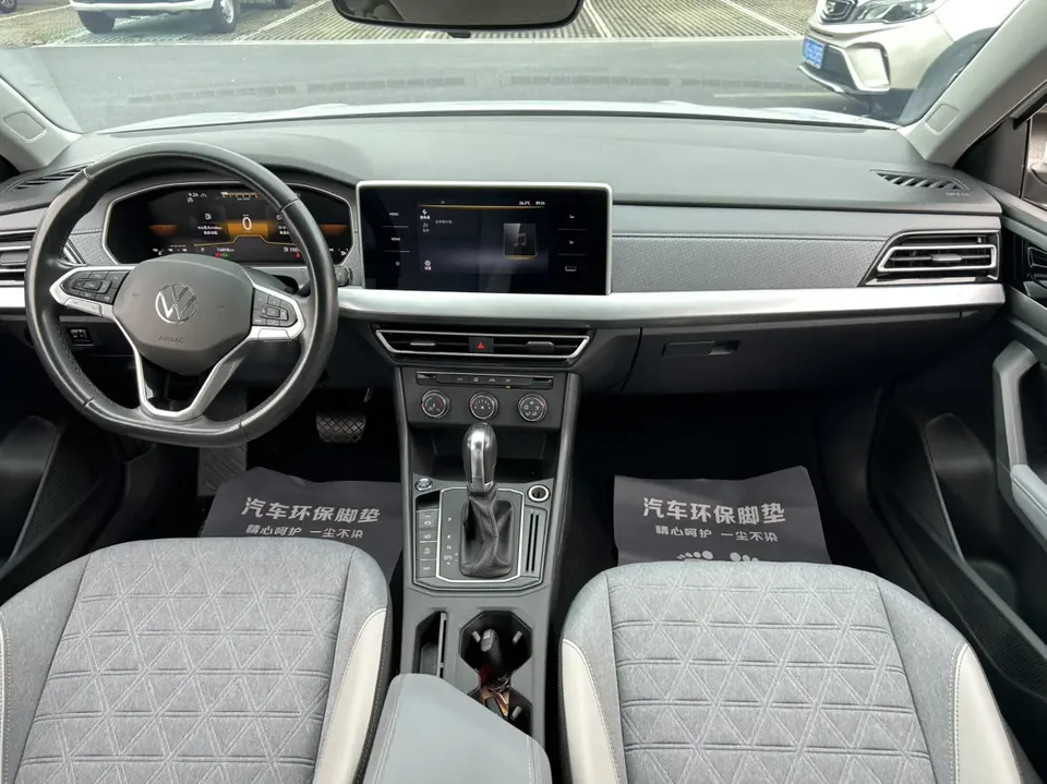 Volkswagen Lavida Lavida 2023 280TSI DSG Full Elegance Edition 2022 — thumbnail 4