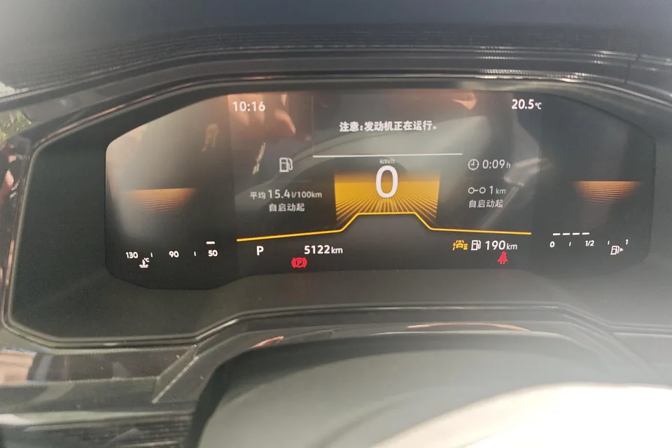 Volkswagen Lavida Lavida 2023 Modified 1.5L Automatic Deyi Edition 2024 — thumbnail 4