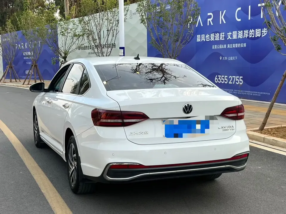 Volkswagen Lavida Lavida 2023 280TSI DSG Full Elegance Edition 2022 — thumbnail 4