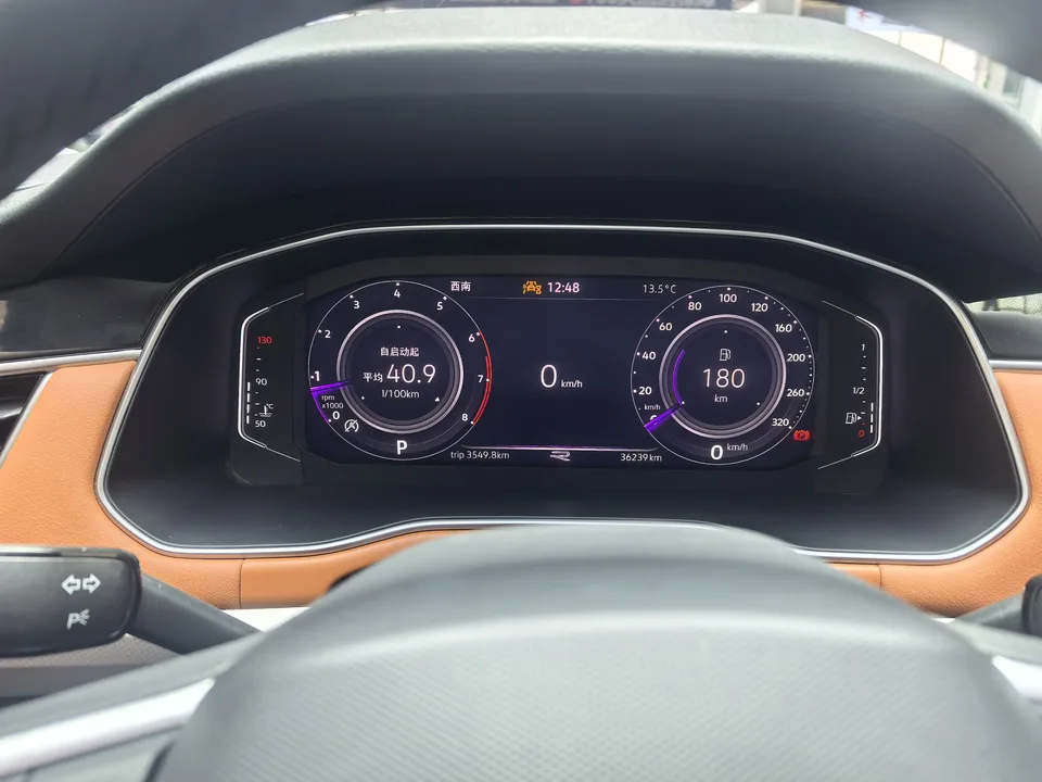 Volkswagen Bora Bora 2023 200TSI DSG Joy Travel PRO Edition 2023 — thumbnail 4