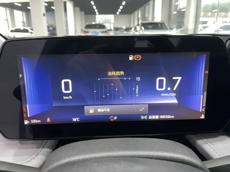 Chevrolet Monza Cruze 1.5L Dual Clutch Enjoy Edition 2023 — thumbnail 5