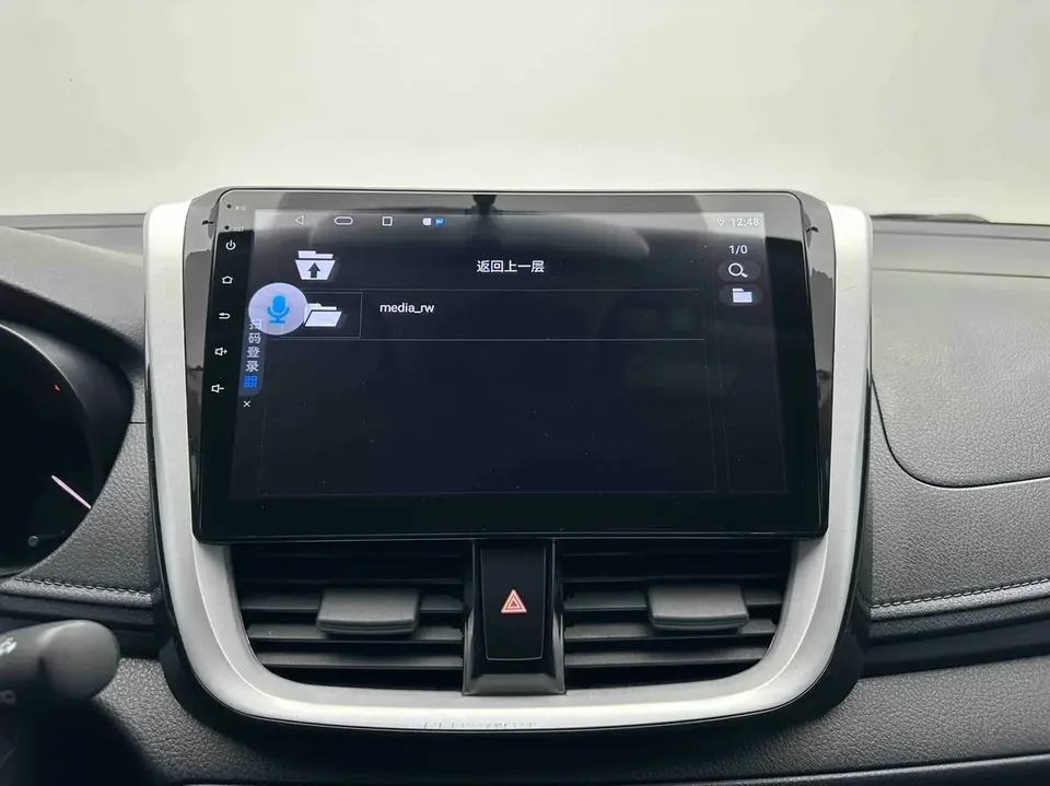 Toyota Yaris L Yaris L YARiS L Zhixuan 2022 Zhixuan X 1.5L CVT leading PLUS version 2022 — thumbnail 3