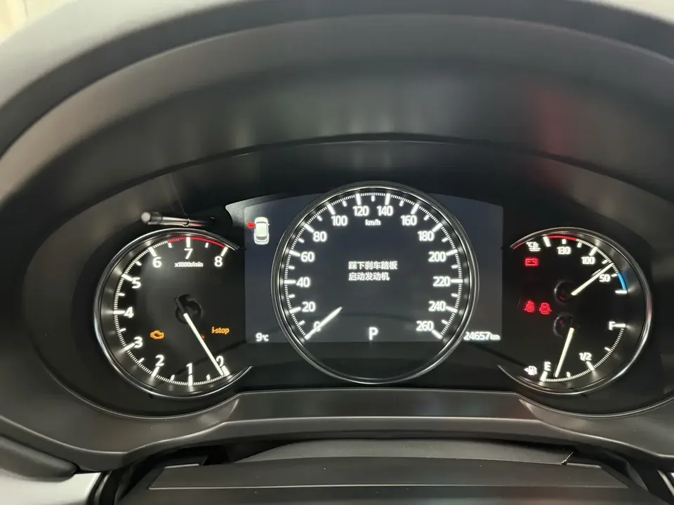 Mazda CX-5 CX-5 Mazda CX-5 2024 2.0L automatic two-wheel drive Zhishang Pro 2024 — thumbnail 3