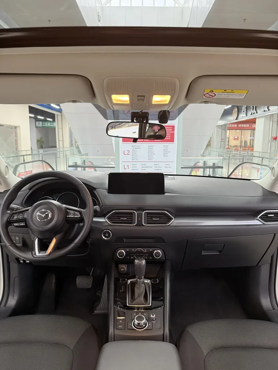 Mazda CX-5 CX-5 Mazda CX-5 2024 2.0L automatic two-wheel drive Zhishang Pro 2024 — thumbnail 4