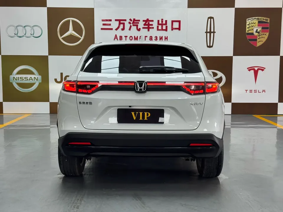 Honda WR-V HondaXR-V Modified 1.5L CVT Hot Edition 2023 — thumbnail 2
