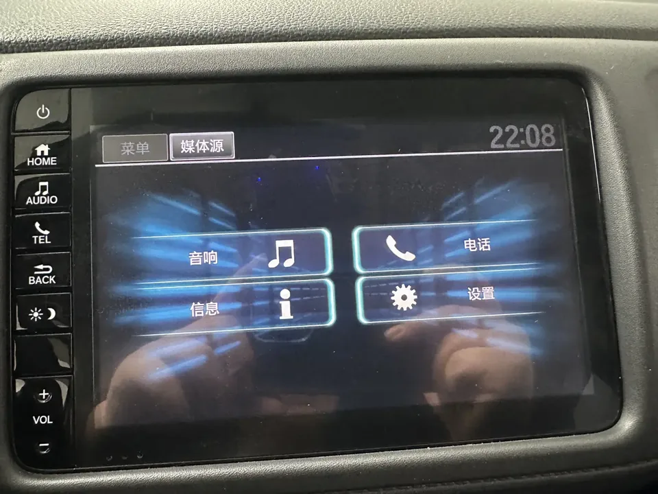 Honda VEZEL Binzhi 2022 1.5L CVT Phantom Night Pioneer Edition 2022 — thumbnail 3