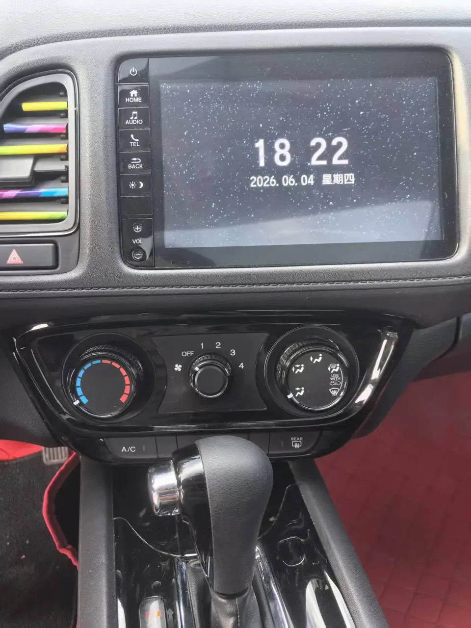Honda VEZEL Binzhi 2022 VIZI 1.5L CVT Phantom Night Pioneer Edition 2022 — thumbnail 4
