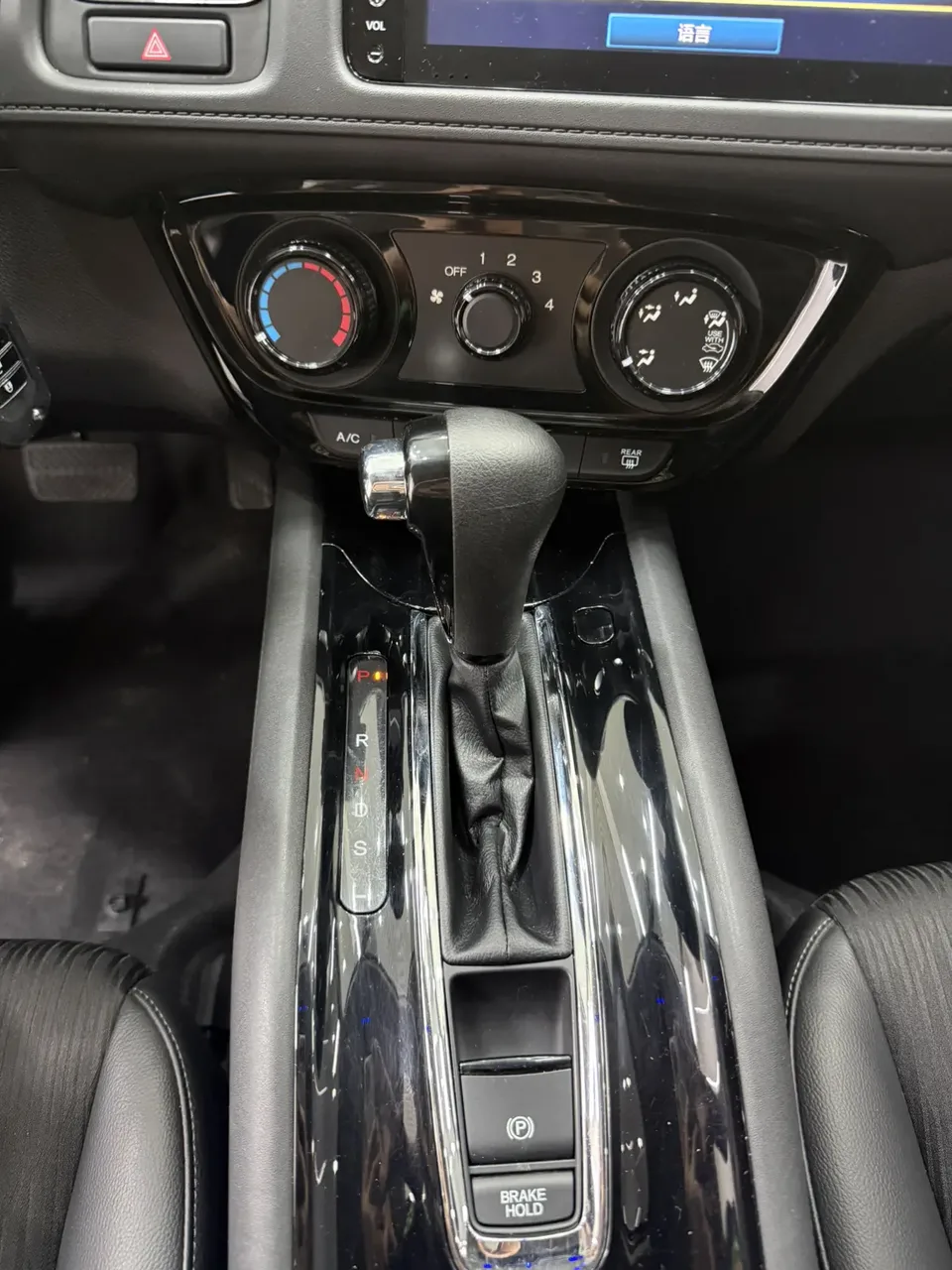 Honda VEZEL Binzhi 2022 VIZI 1.5L CVT Phantom Night Pioneer Edition 2022 — thumbnail 5