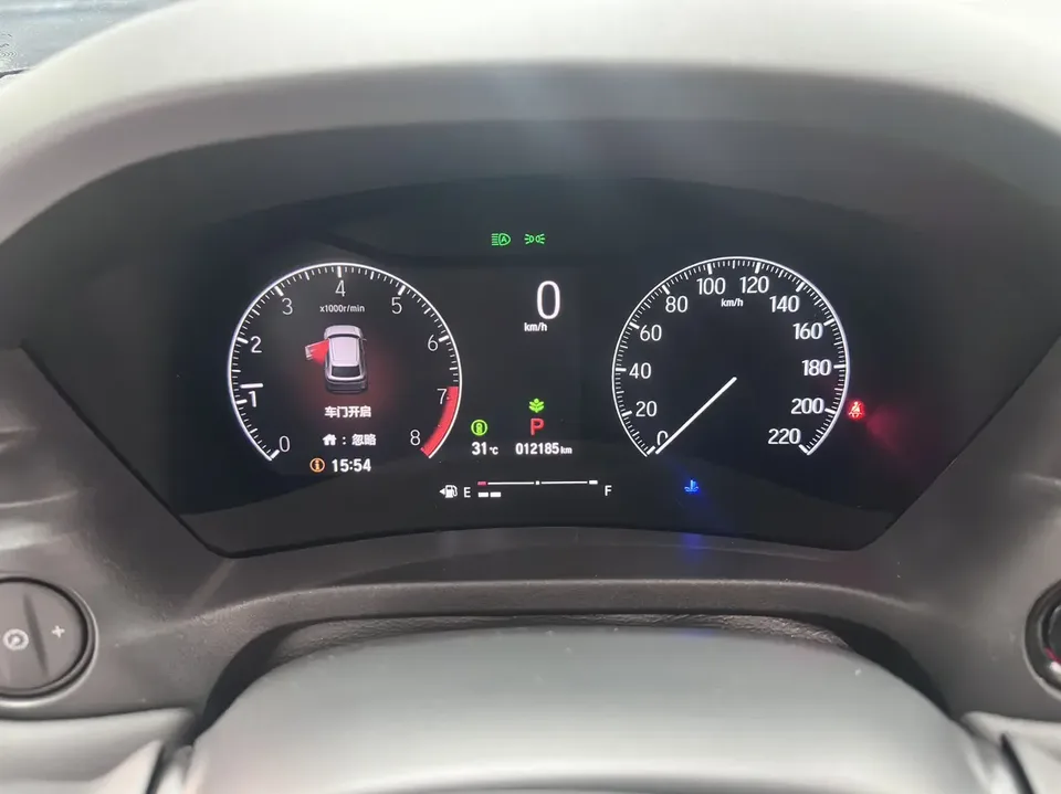 Honda VEZEL Binzhi 1.5L CVT Technology Edition 2023 — thumbnail 3