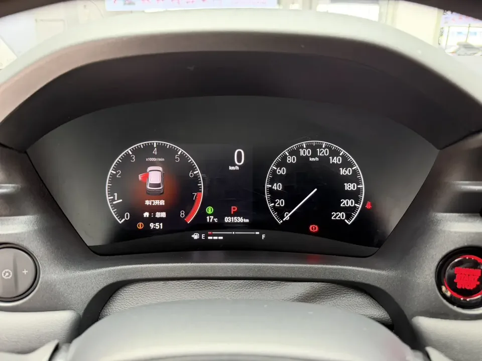 Honda VEZEL Binzhi 1.5L CVT Pioneer Edition 2023 — thumbnail 4