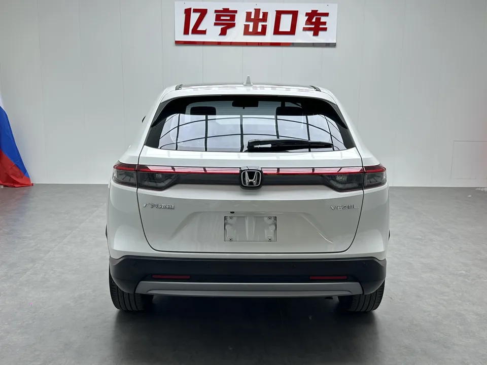 Honda VEZEL Binzhi 1.5L CVT Pioneer Edition 2023 — thumbnail 2