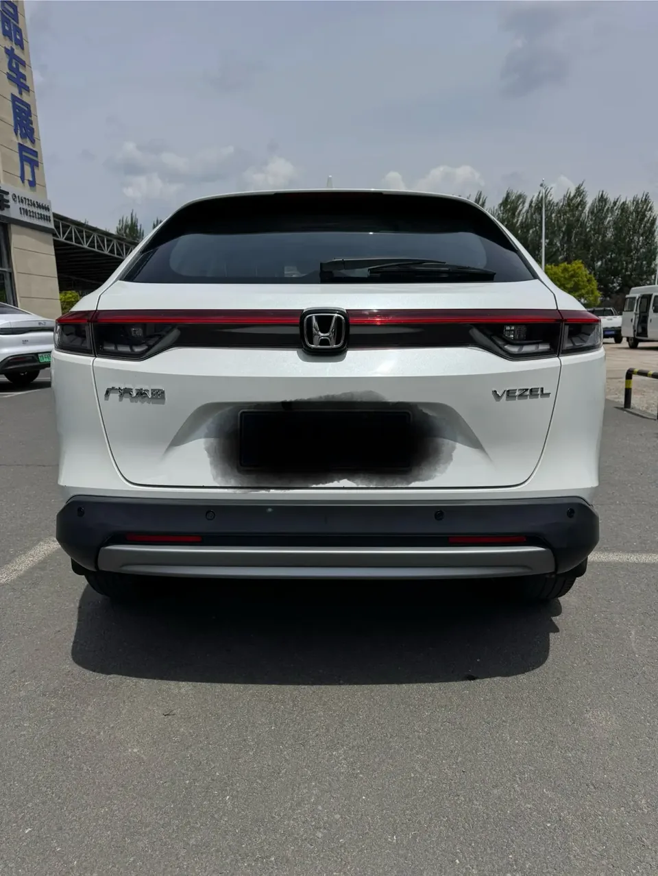 Honda VEZEL Binzhi 1.5L CVT Elite Edition 2023 — thumbnail 2