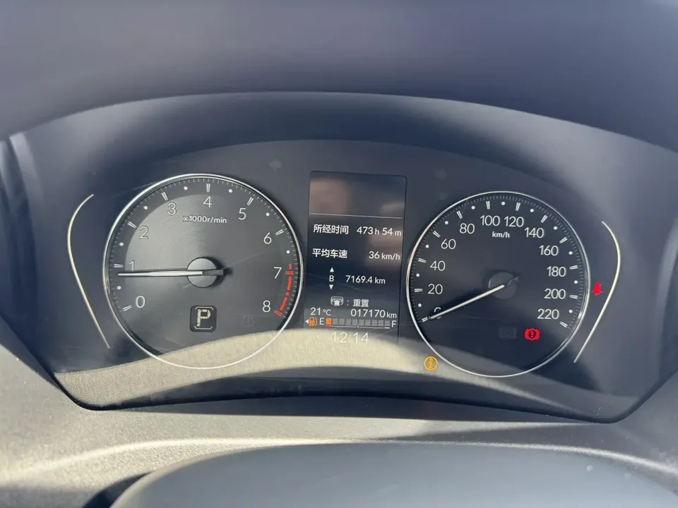 Honda VEZEL Binzhi 1.5L CVT Elite Edition 2023 — thumbnail 3